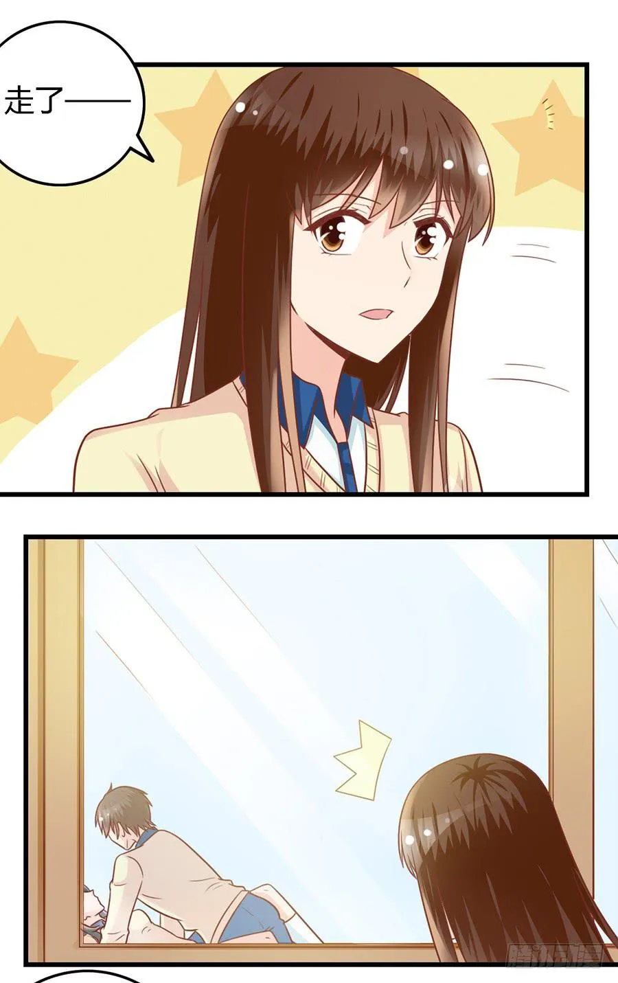 第九十三话 第14页