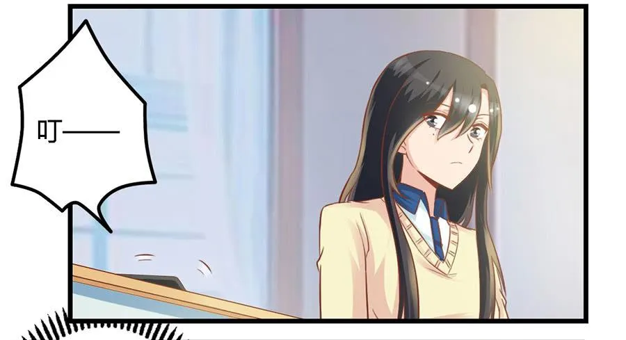 第九十五话 第27页