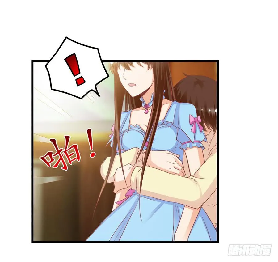 第一百零三话 第27页