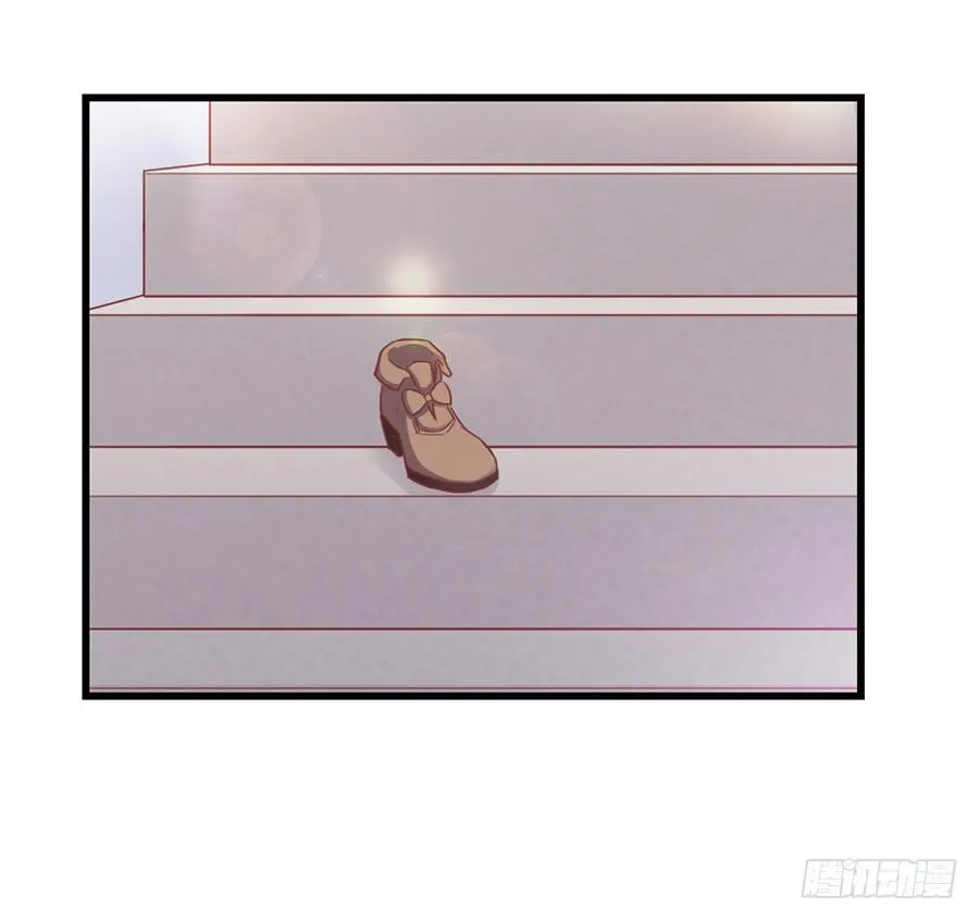 第一百一十话 第29页