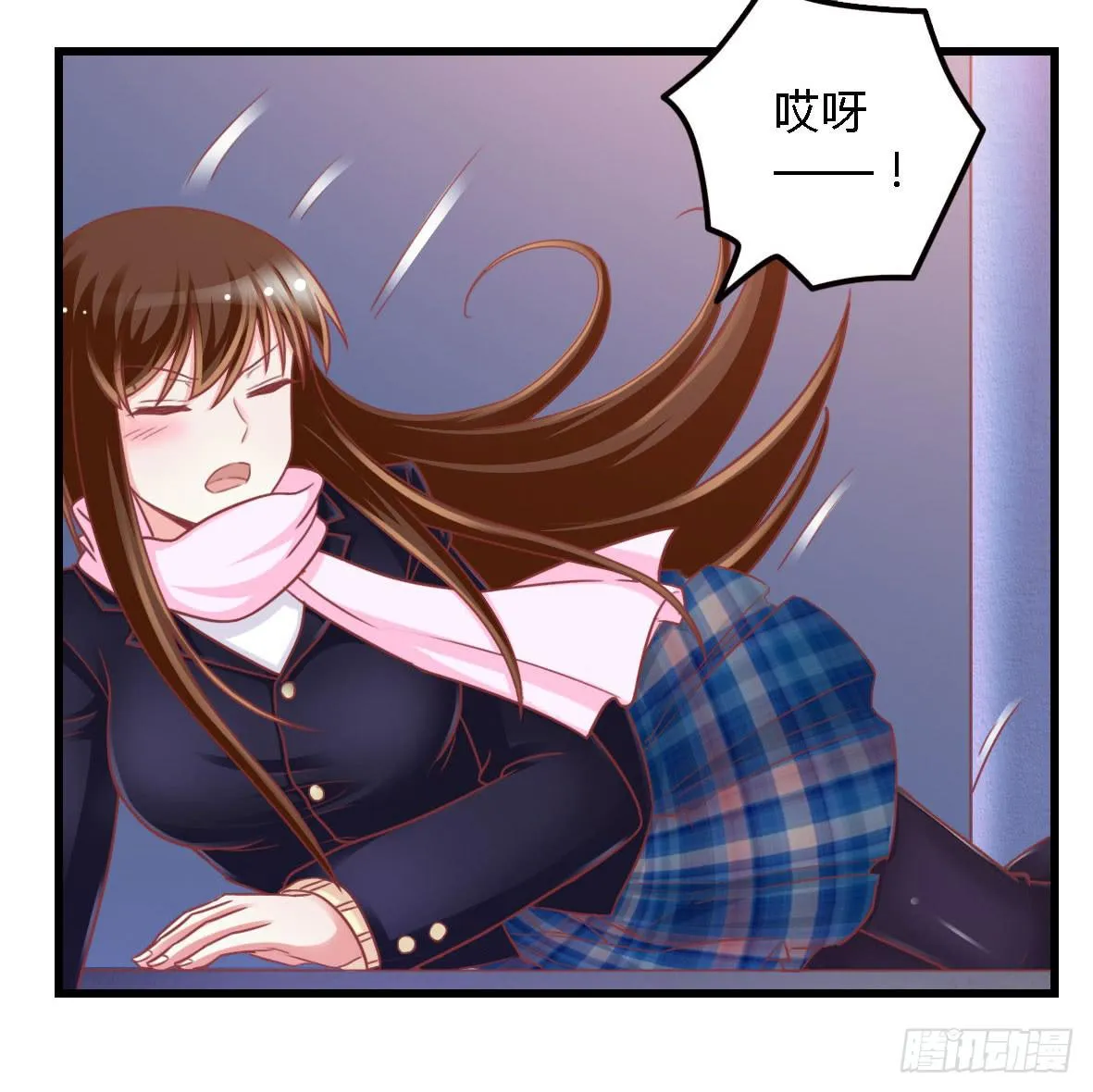 第一百一十四话 第12页