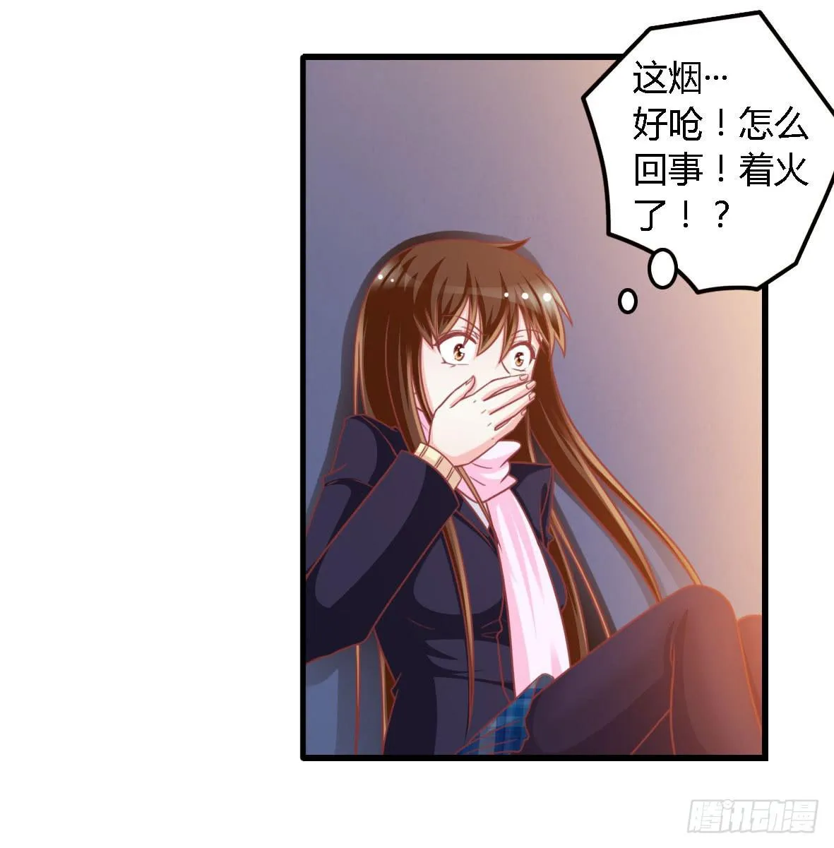 第一百一十四话 第16页
