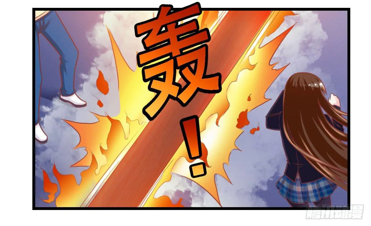 第一百一十四话 第28页