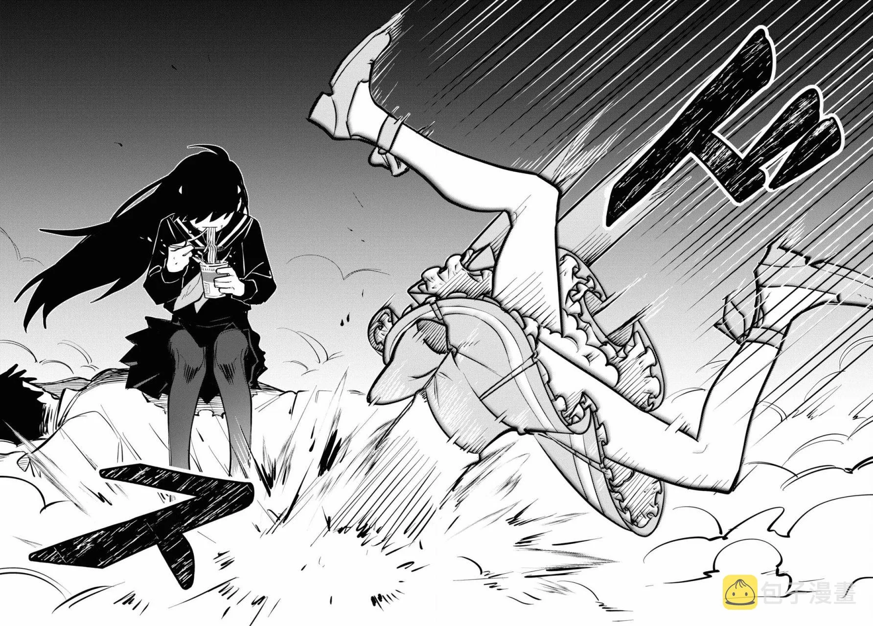 第05话前篇 第14页