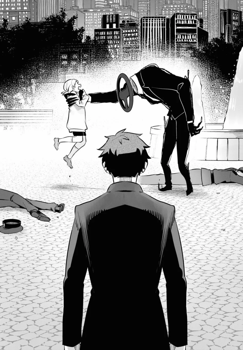 第01话 第20页