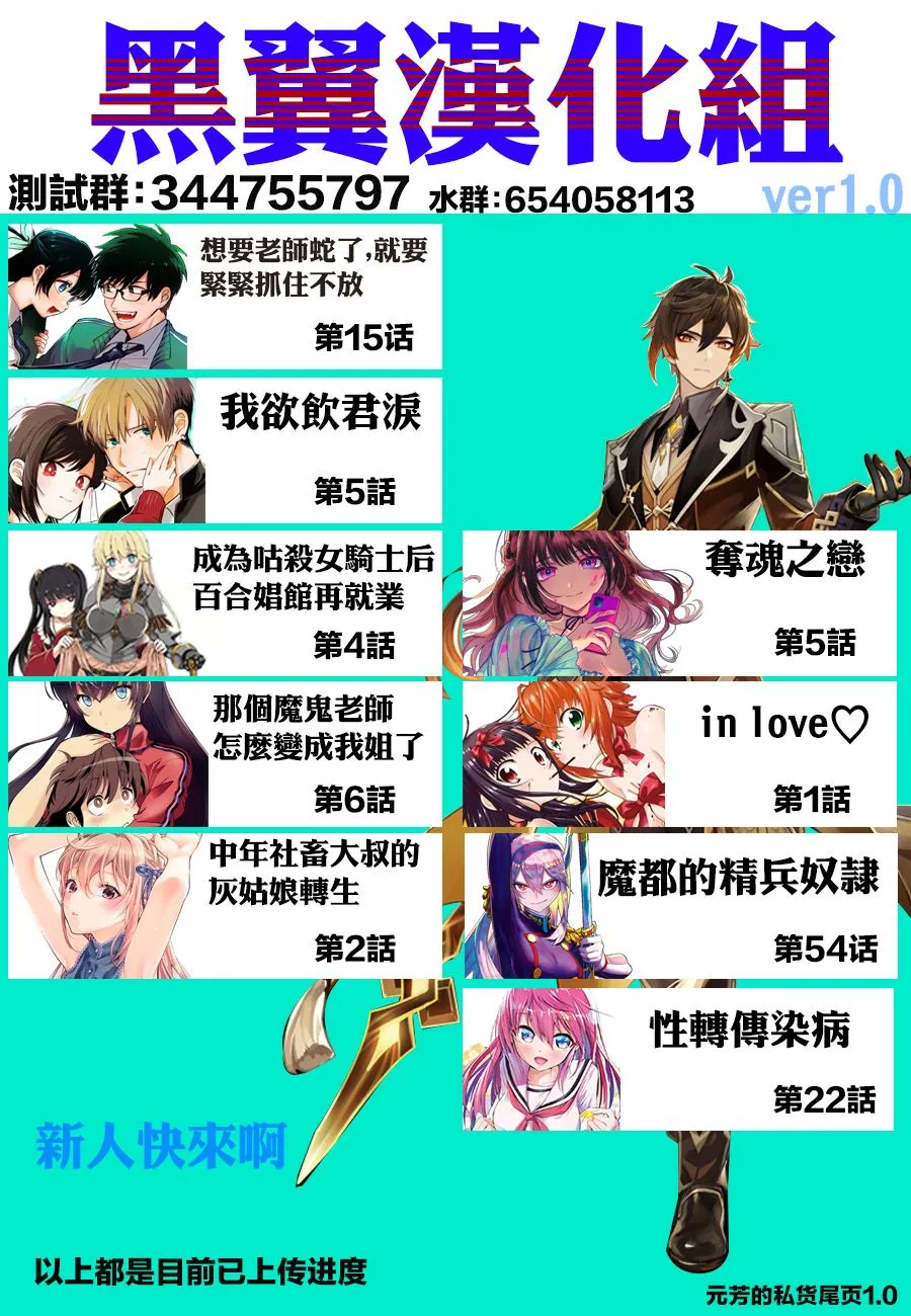 第01话 第42页