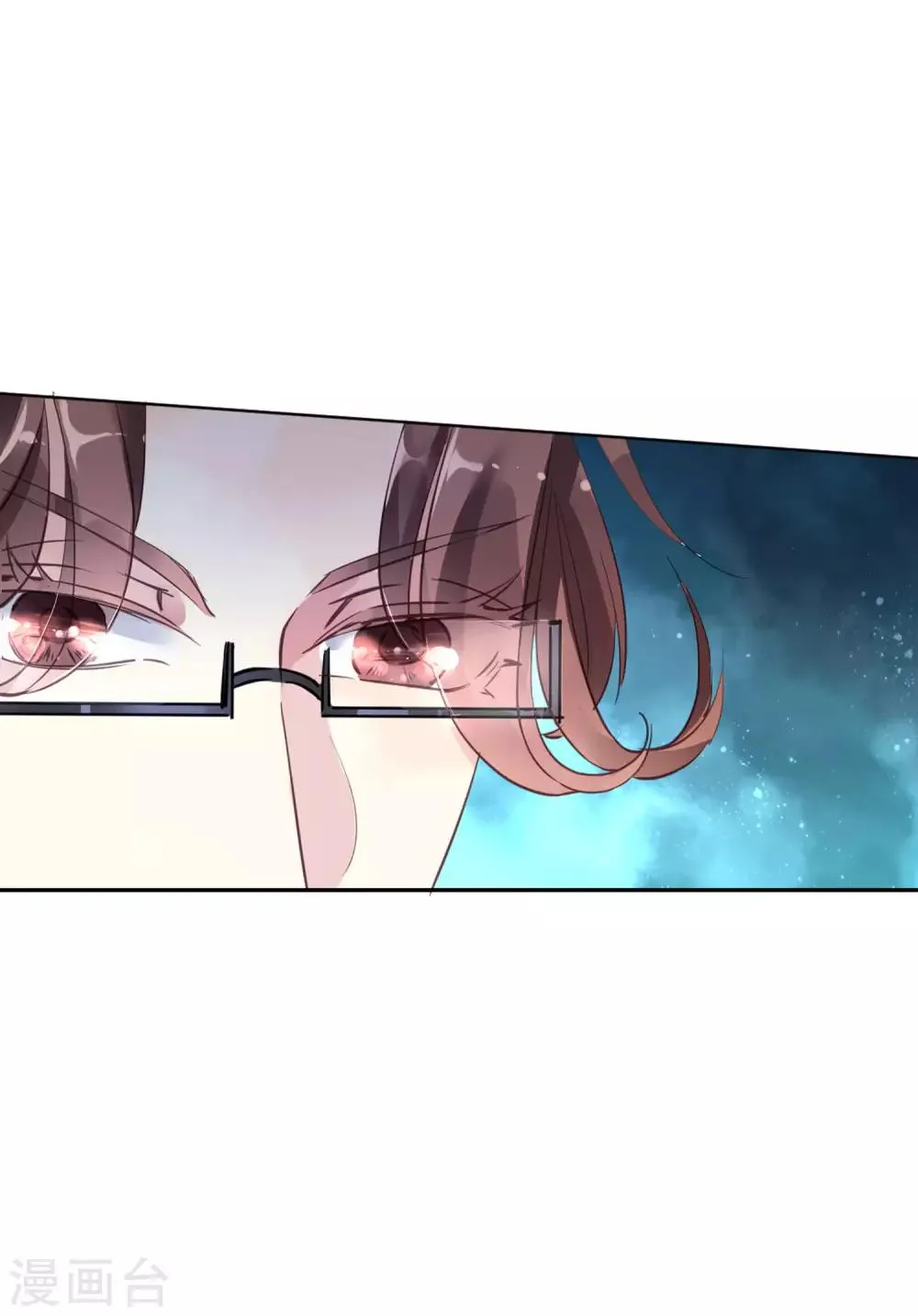 第5话 学生会长蔡琰！ 第13页