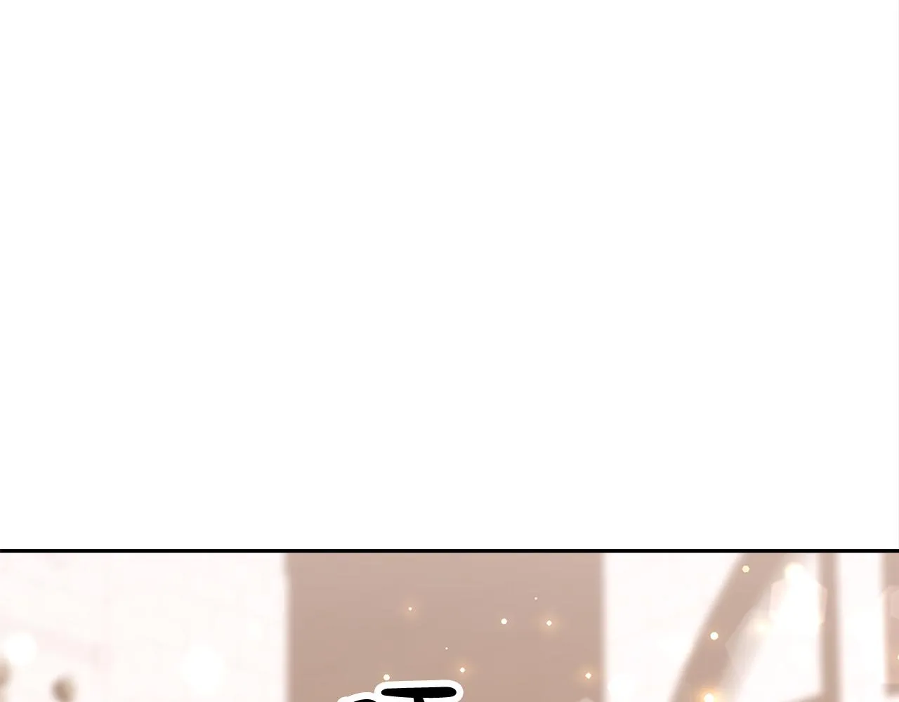 第59话 下毒嫌疑人 第11页