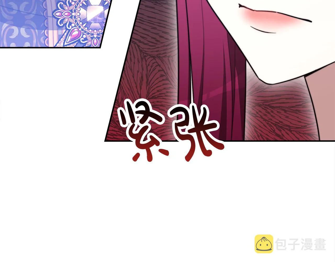 第59话 下毒嫌疑人 第38页