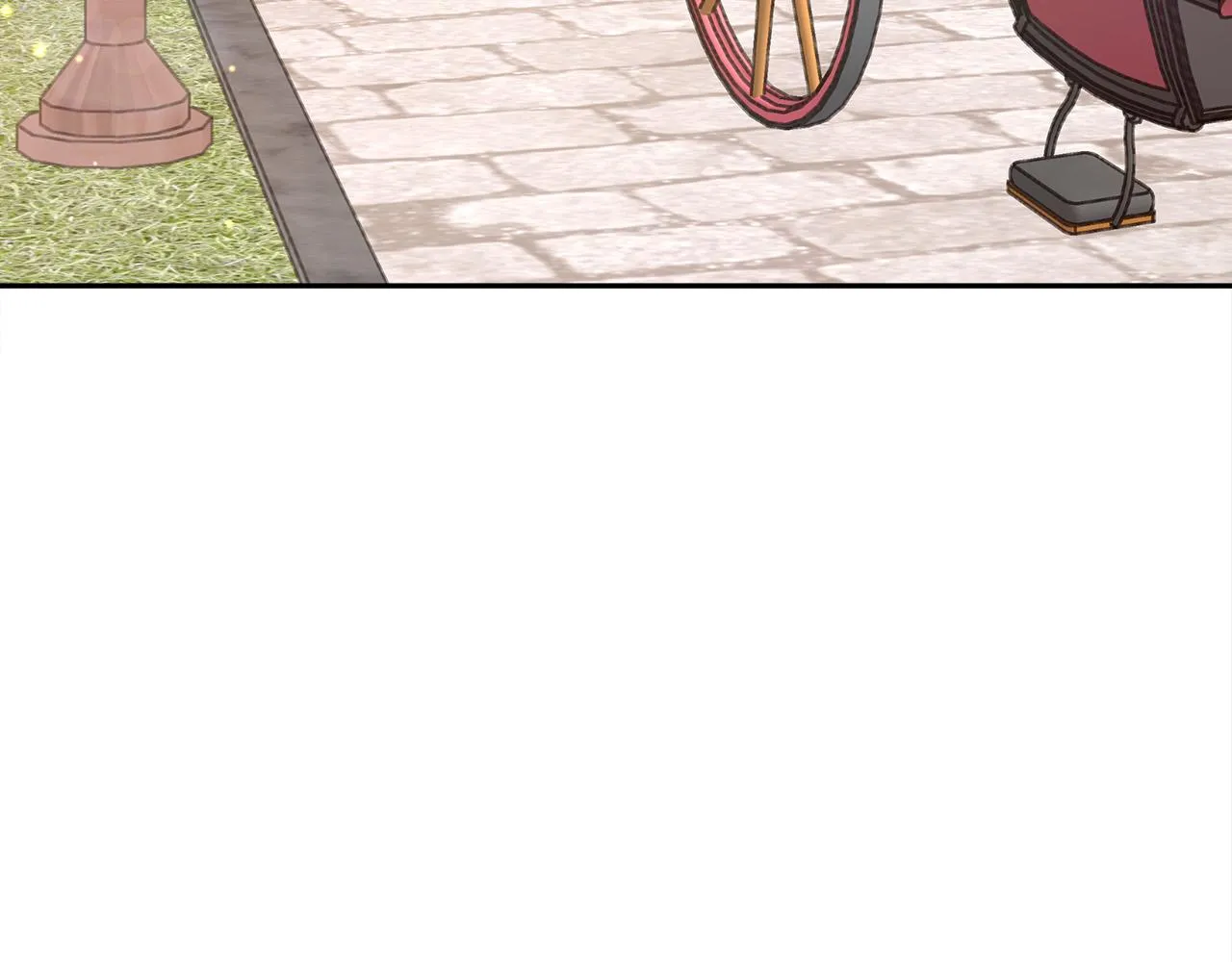 第59话 下毒嫌疑人 第44页