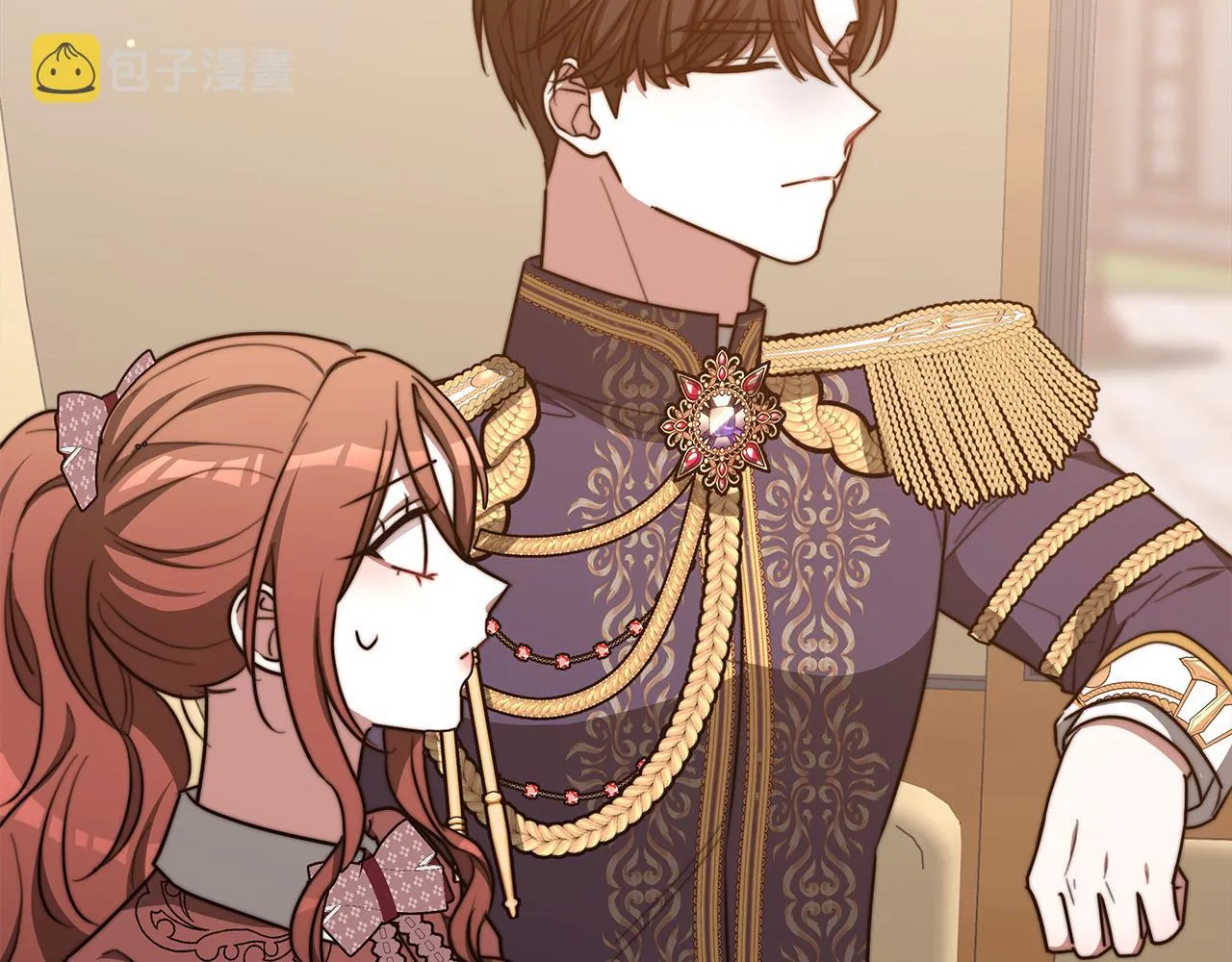 第59话 下毒嫌疑人 第46页