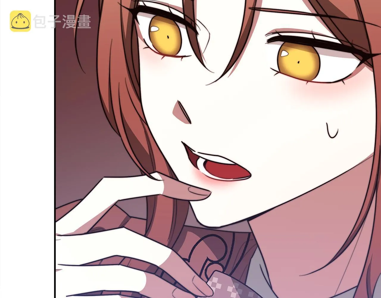 第59话 下毒嫌疑人 第54页