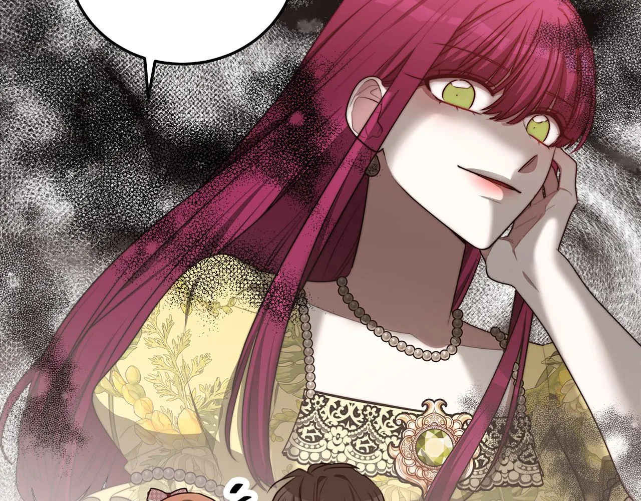 第59话 下毒嫌疑人 第57页