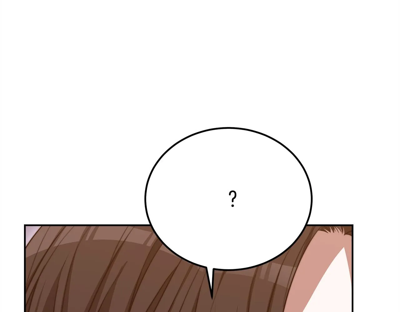 第59话 下毒嫌疑人 第75页