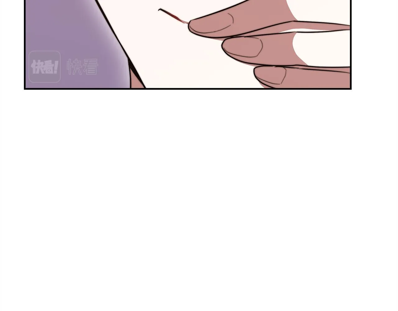 第59话 下毒嫌疑人 第77页