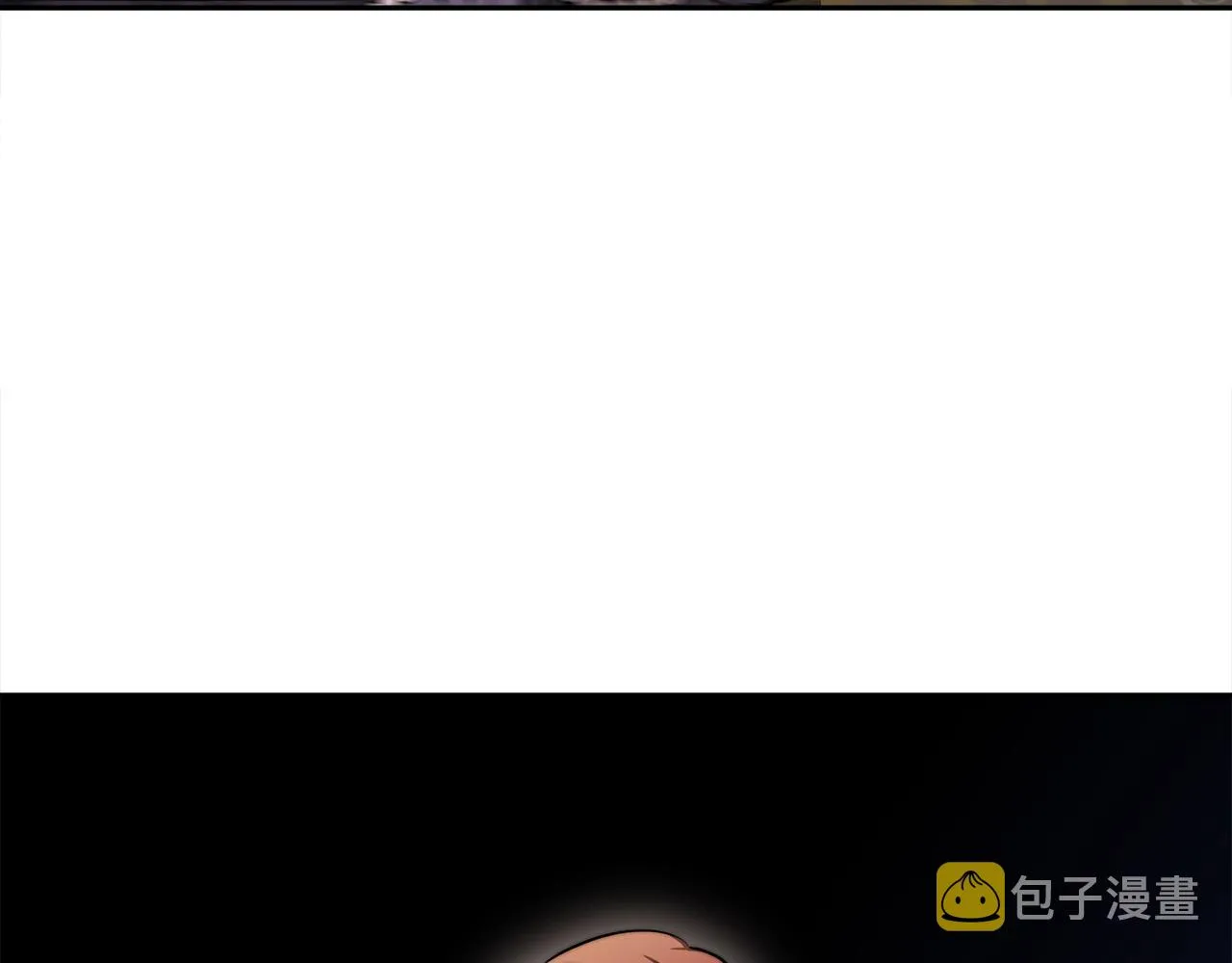 第59话 下毒嫌疑人 第151页