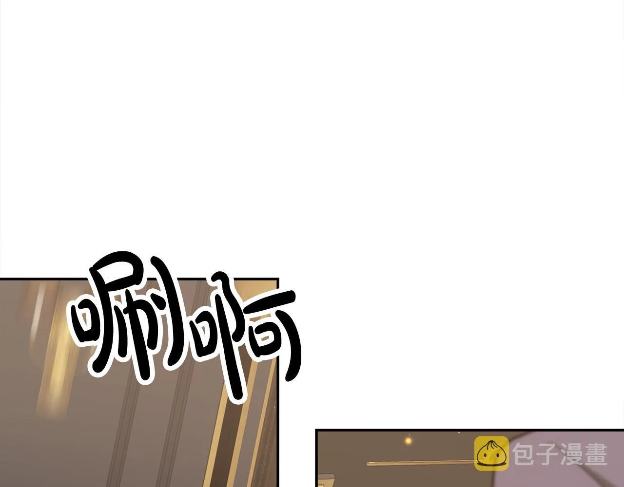 第59话 下毒嫌疑人 第189页