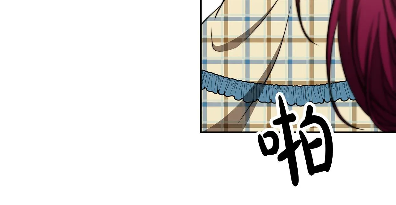 第59话 下毒嫌疑人 第191页