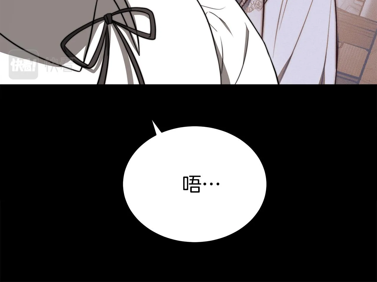 第60话 皇帝苏醒了！ 第39页