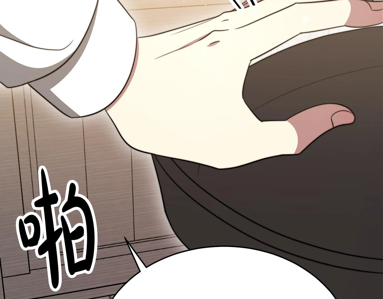 第60话 皇帝苏醒了！ 第41页