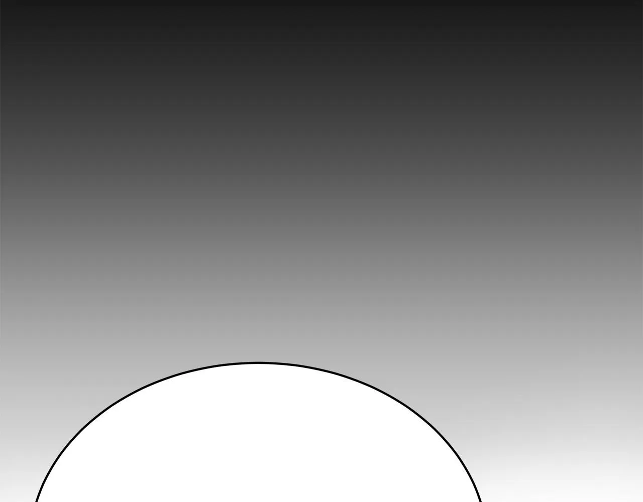第60话 皇帝苏醒了！ 第43页