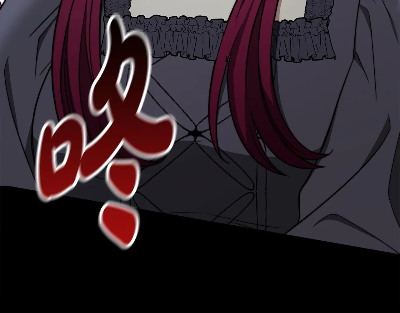 第60话 皇帝苏醒了！ 第93页