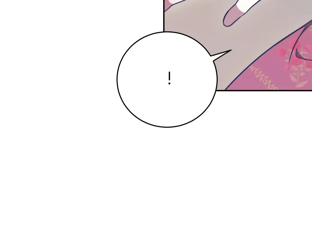 第60话 皇帝苏醒了！ 第161页