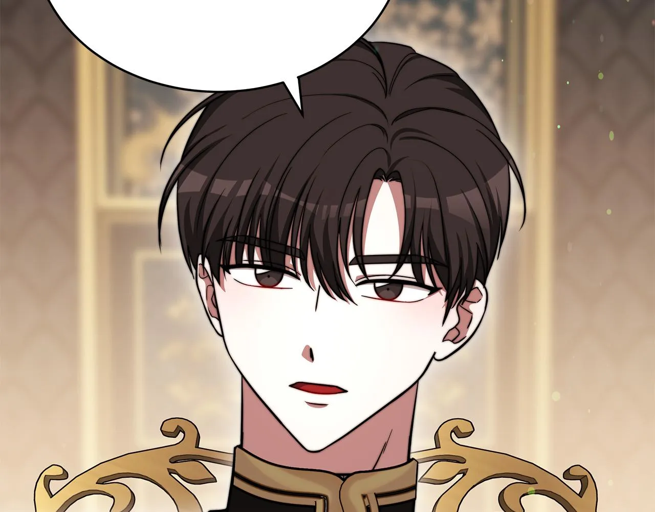 第61话 皇妃被废 第9页