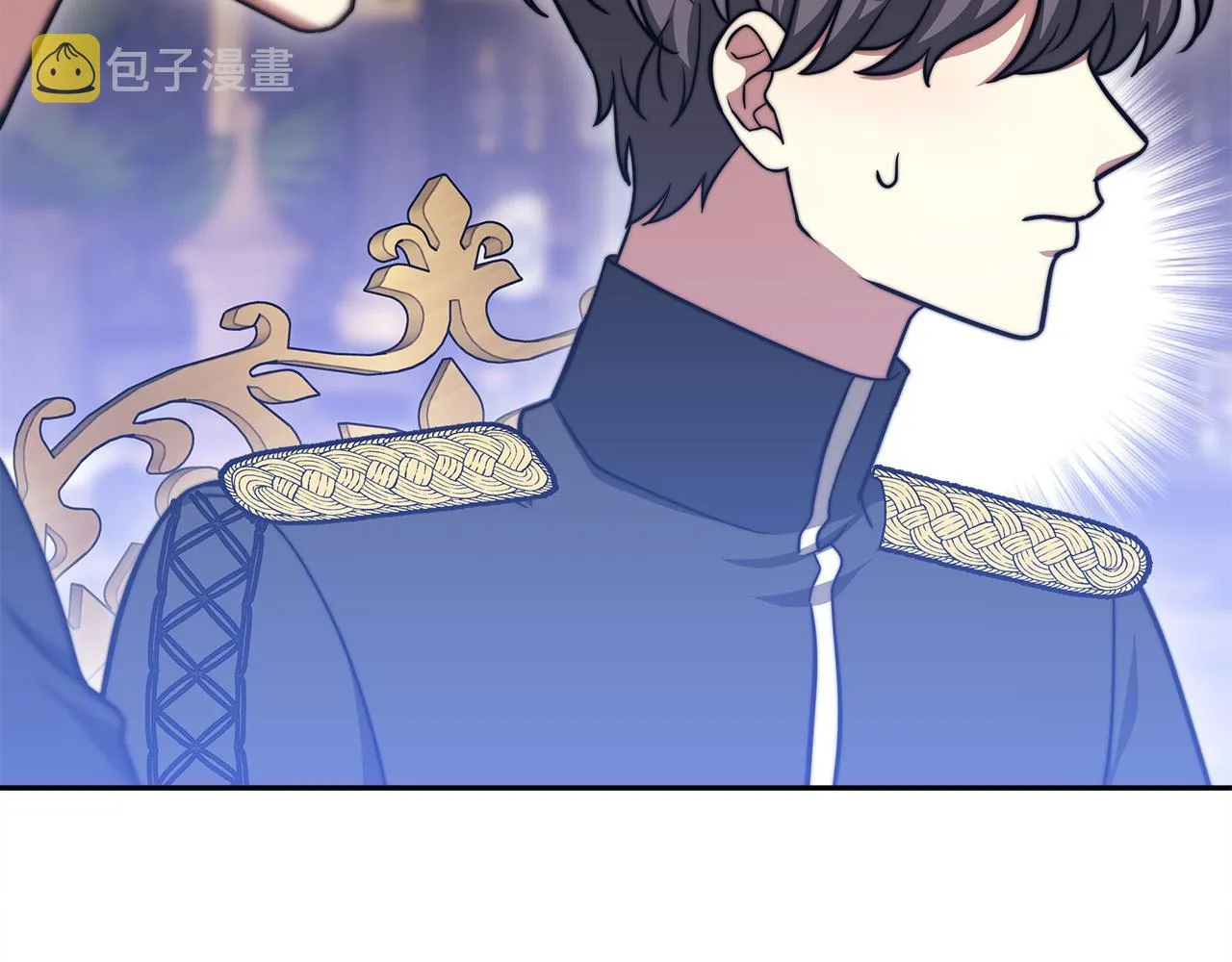 第61话 皇妃被废 第13页