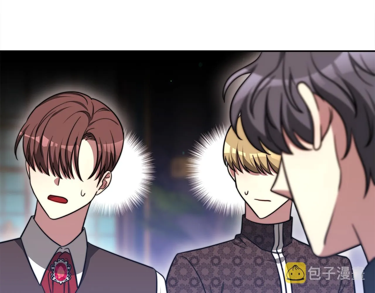 第61话 皇妃被废 第14页