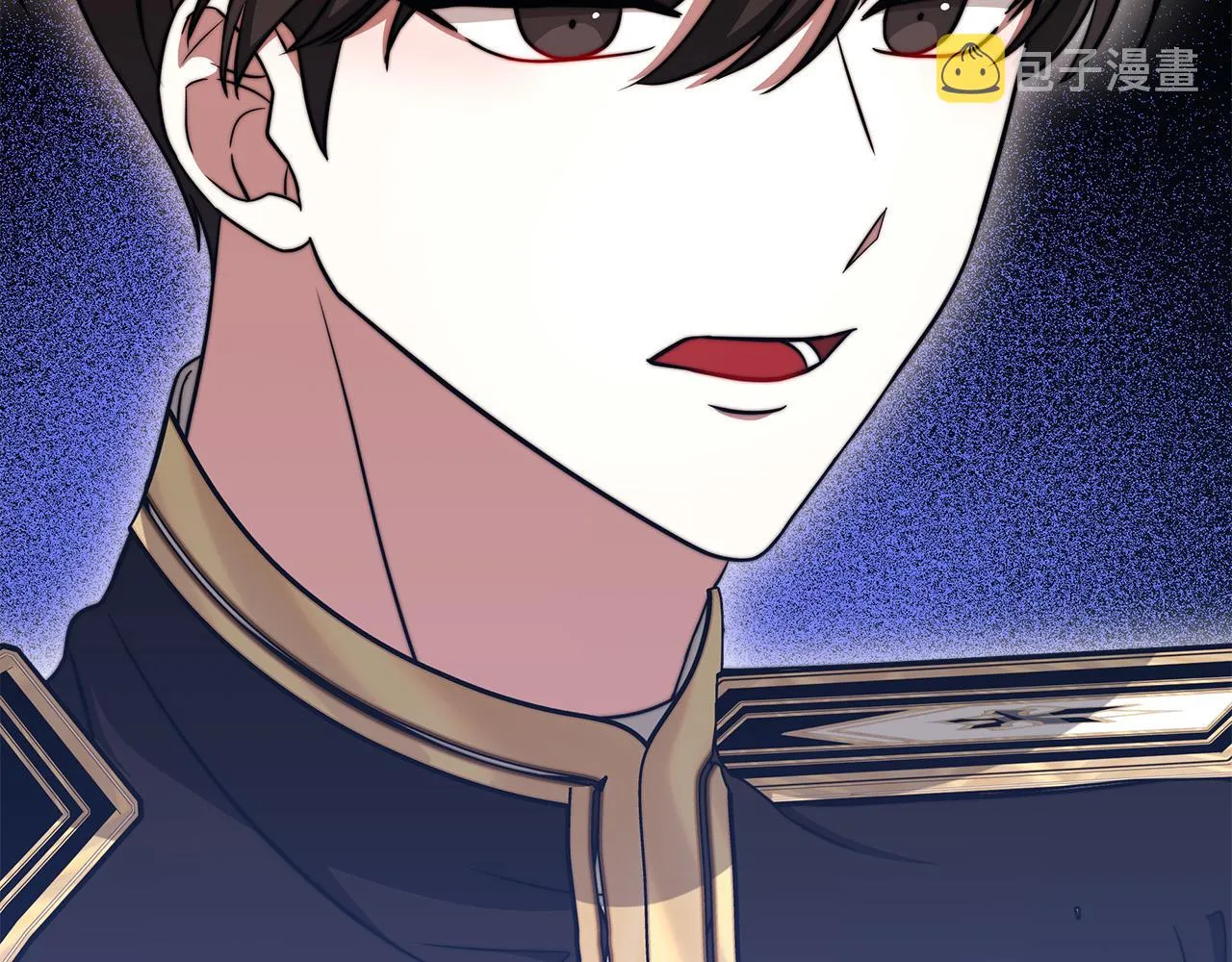 第61话 皇妃被废 第17页