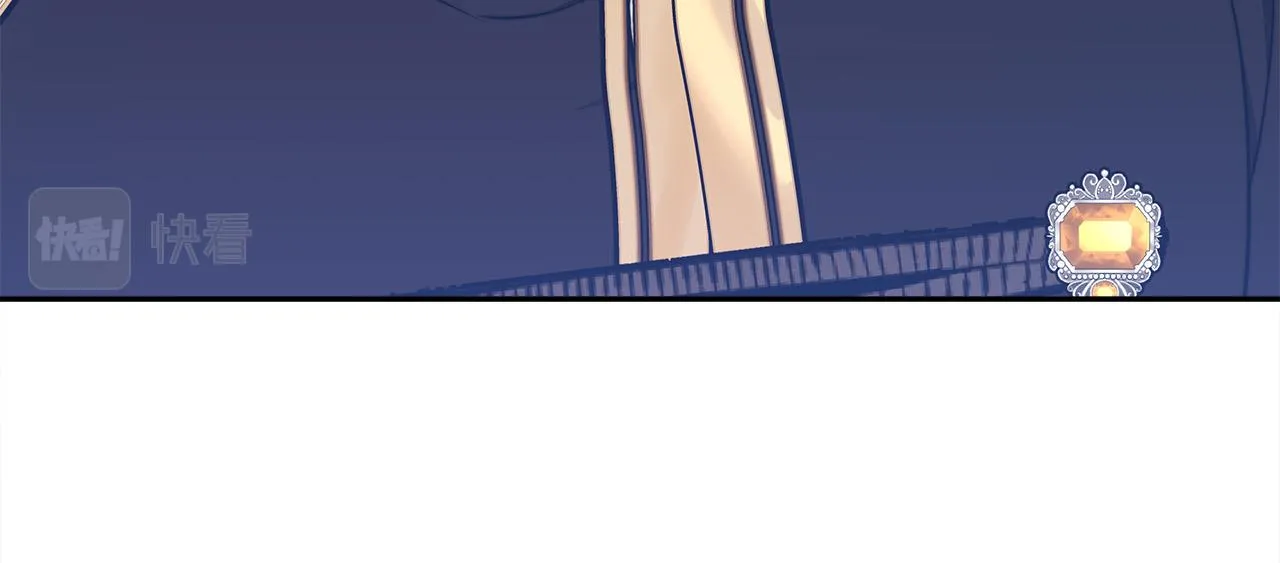 第61话 皇妃被废 第18页