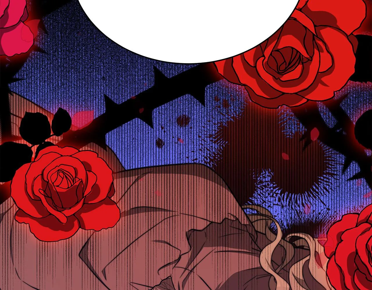 第61话 皇妃被废 第20页