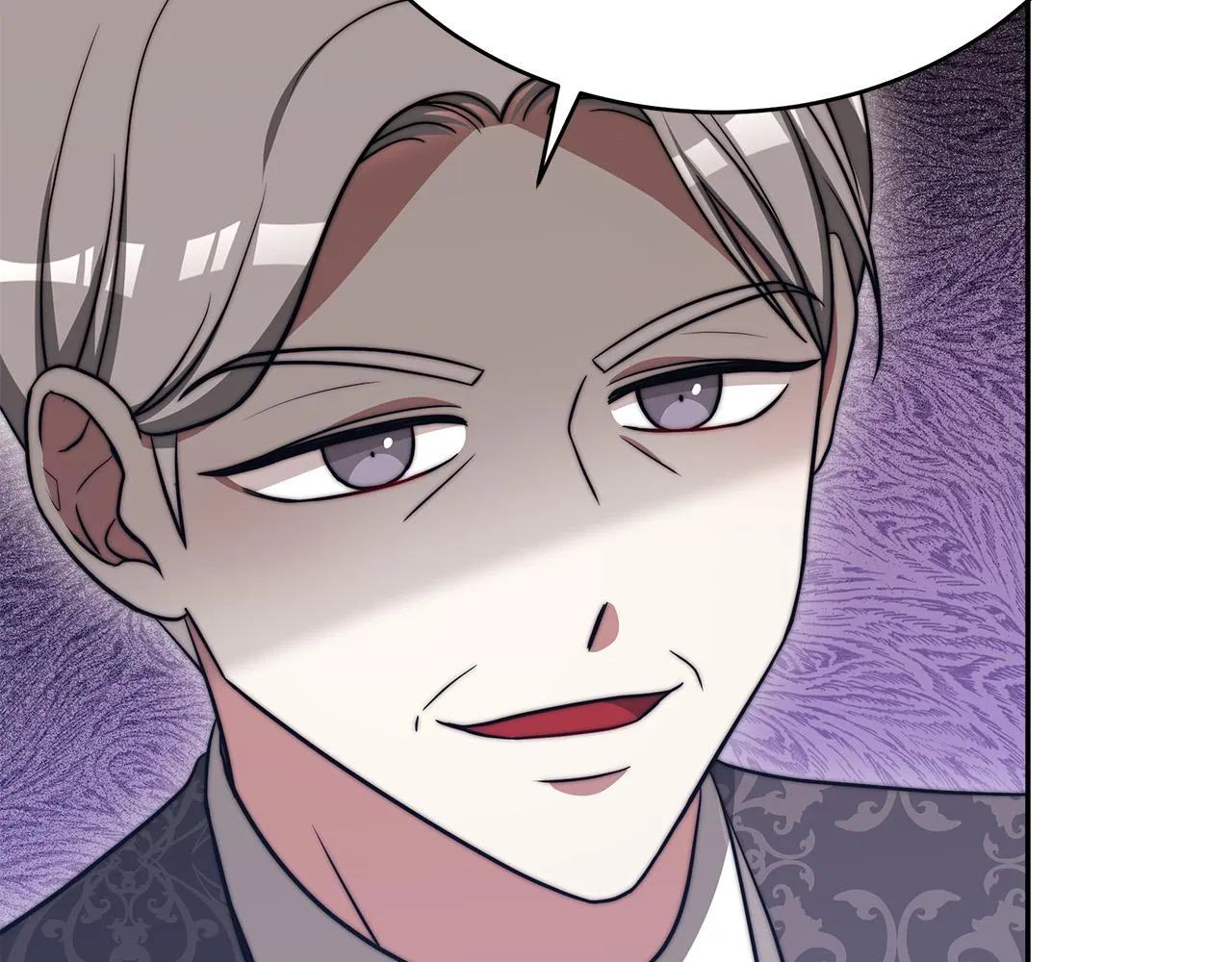 第61话 皇妃被废 第47页