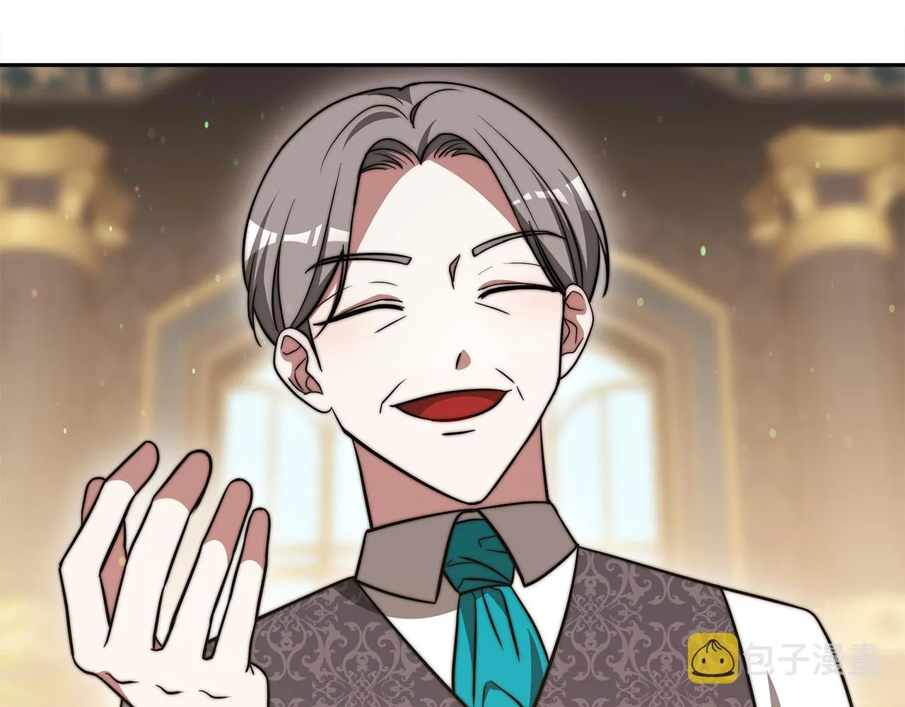 第61话 皇妃被废 第52页