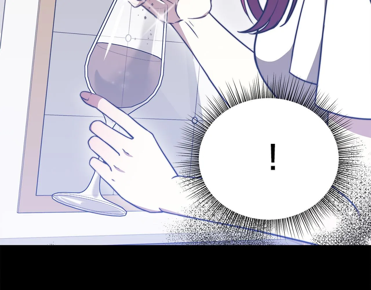 第61话 皇妃被废 第72页