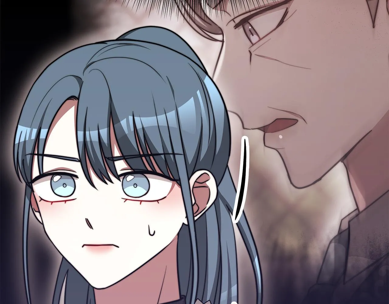第61话 皇妃被废 第90页