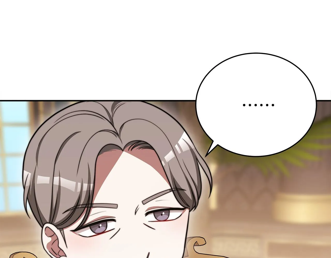 第61话 皇妃被废 第93页