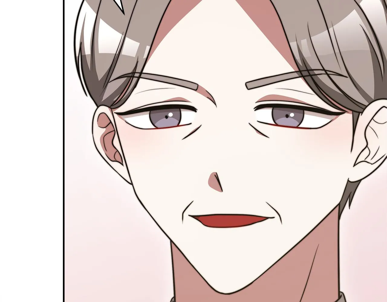 第61话 皇妃被废 第110页