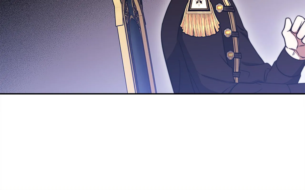 第61话 皇妃被废 第118页
