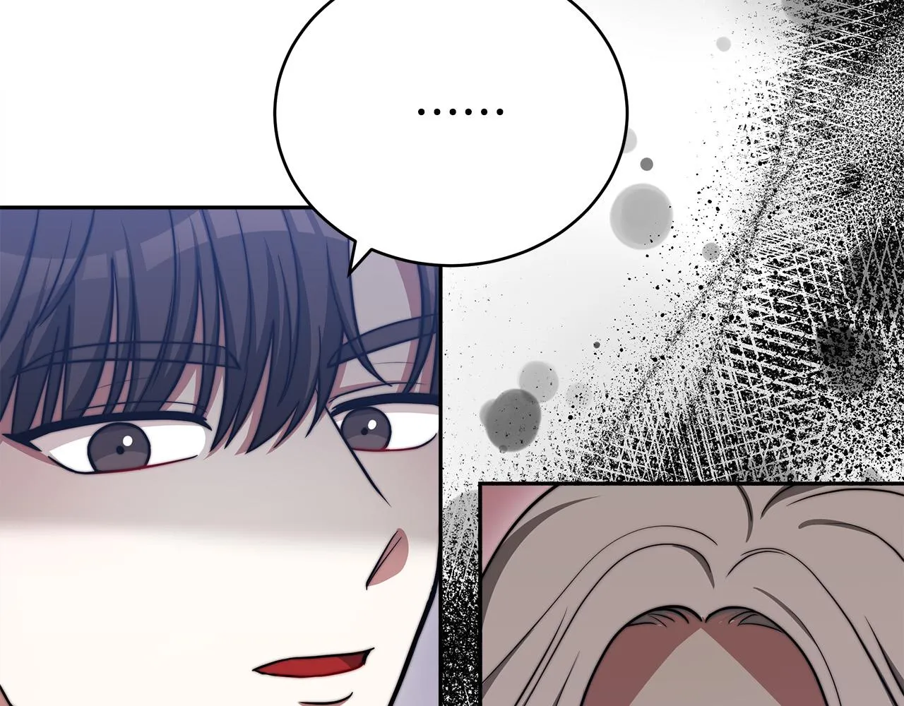 第61话 皇妃被废 第125页