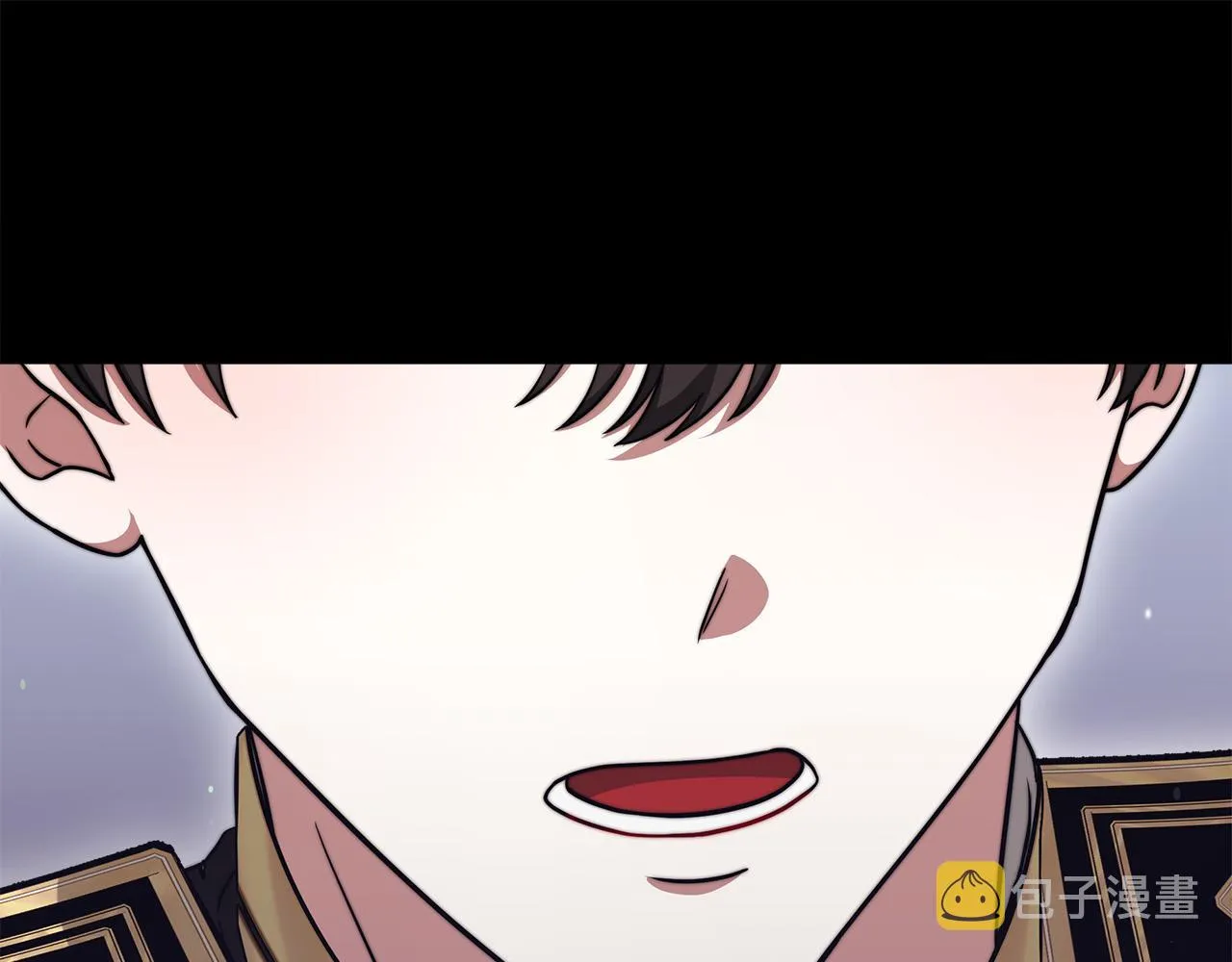 第61话 皇妃被废 第138页