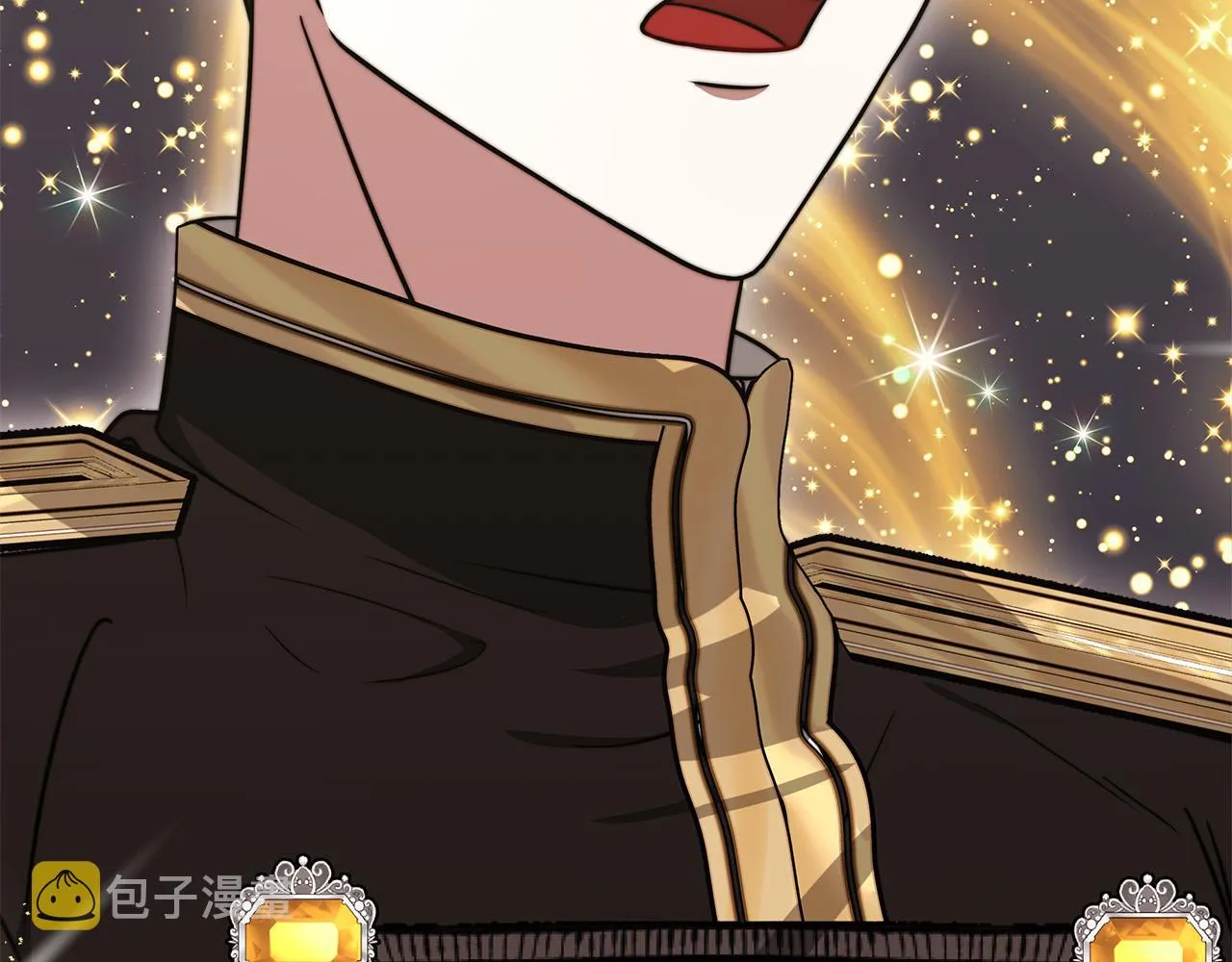 第61话 皇妃被废 第149页
