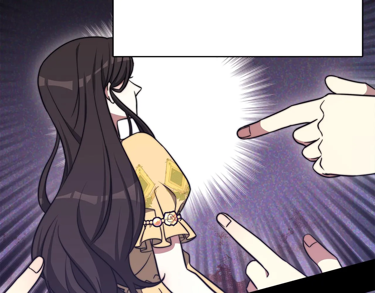 第61话 皇妃被废 第157页