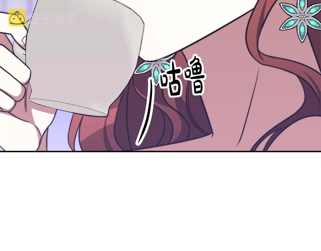 第61话 皇妃被废 第183页