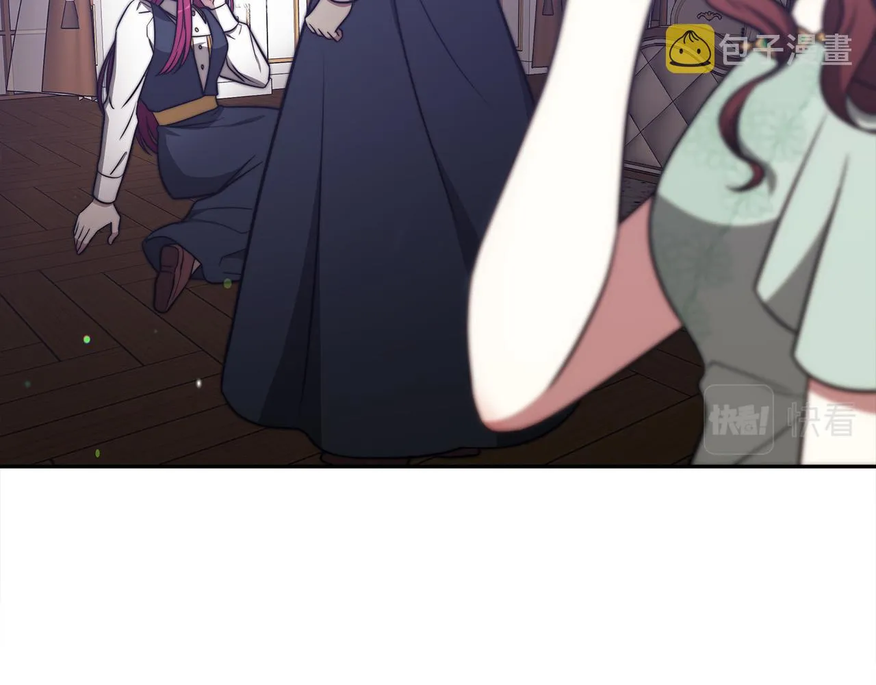 第61话 皇妃被废 第185页