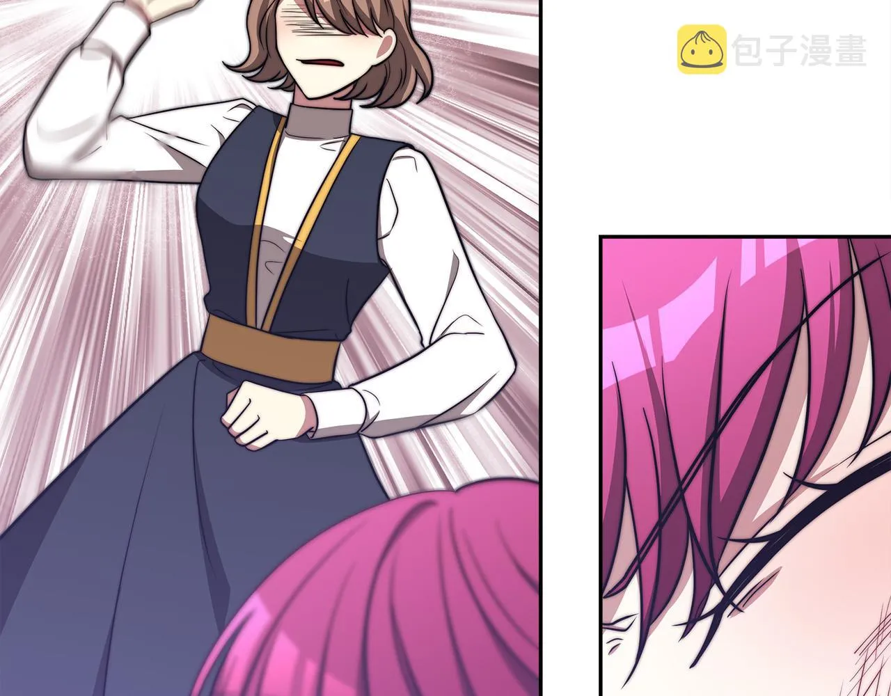 第61话 皇妃被废 第188页