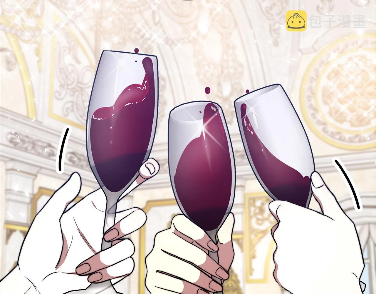 第63话 缓解心理阴影 第23页