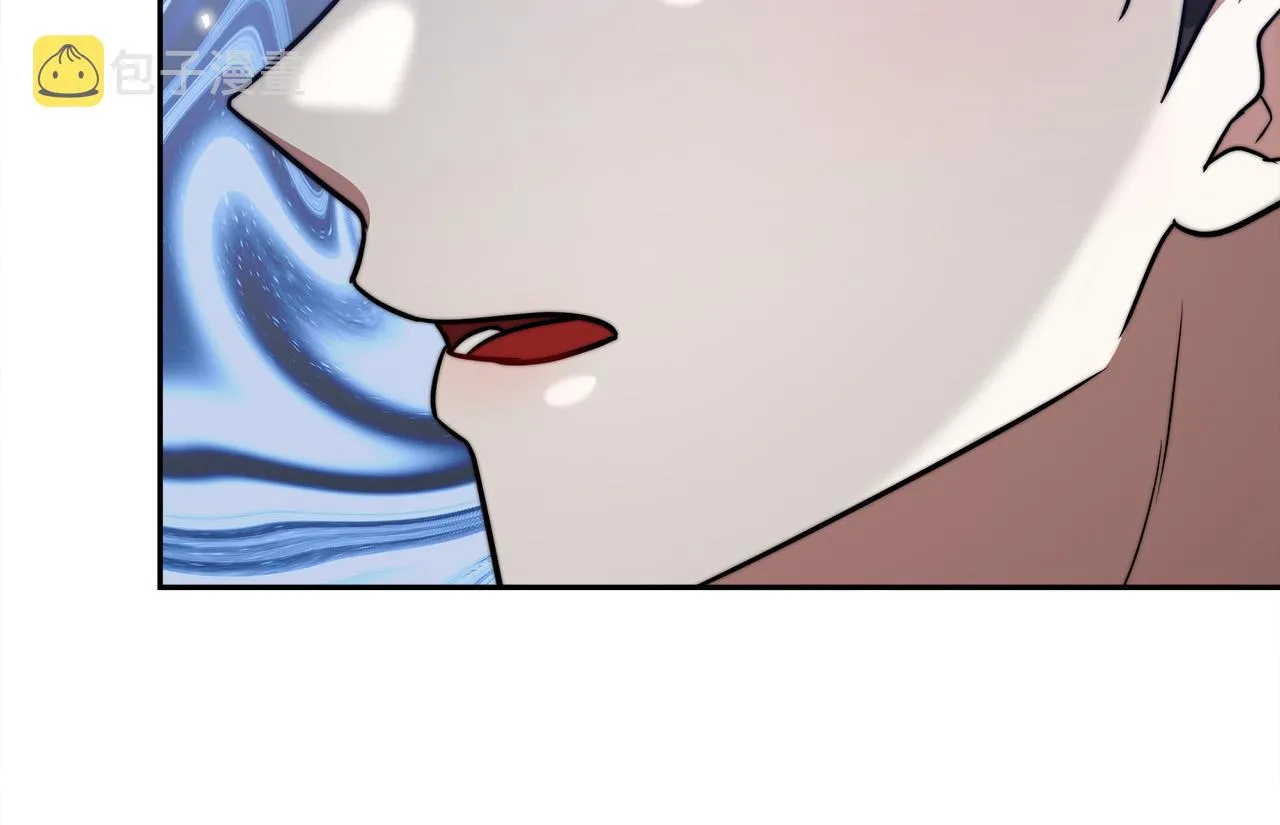 第63话 缓解心理阴影 第34页