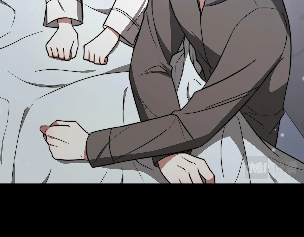 第63话 缓解心理阴影 第43页